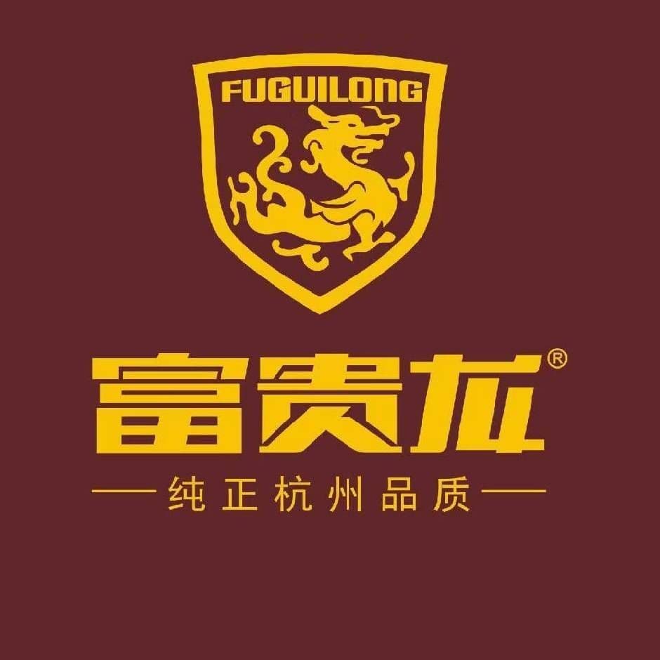 绿色建材认证